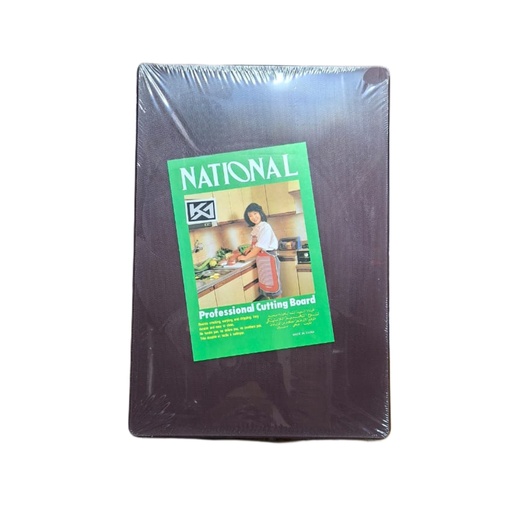 [1042793] 1637-26 PL CUTTING BOARD 48*33*2.5 BROWN