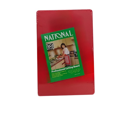 [1042813] 1637-23 PL CUTTING BOARD 45*30*2.5 RED