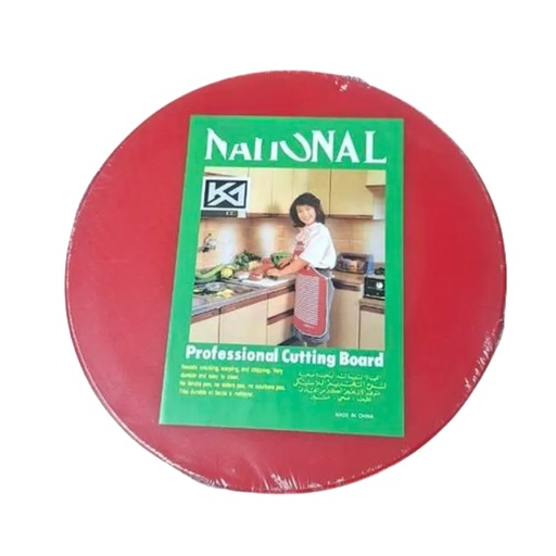 [1042872] 1637-29 PL CUTTING BOARD ROUND RED 40*2