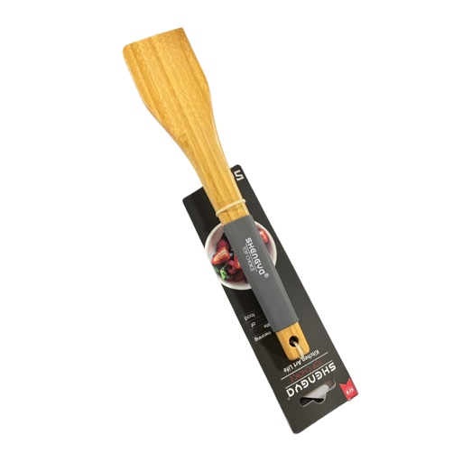 [1042879] 1170-21 WOODEN TURNER
