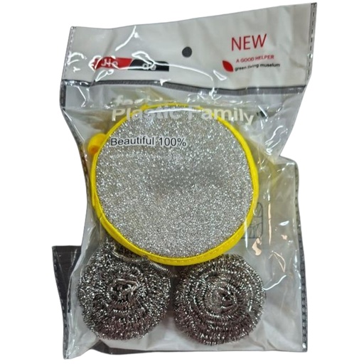 [1043940] 0051-28 SCRUBBING PAD STEEL WOOL 